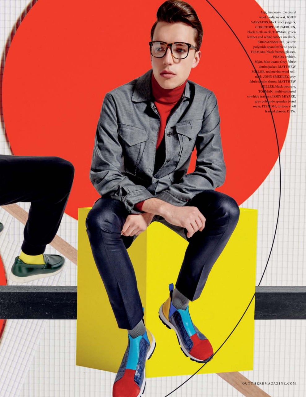 OutThere Preview Pages