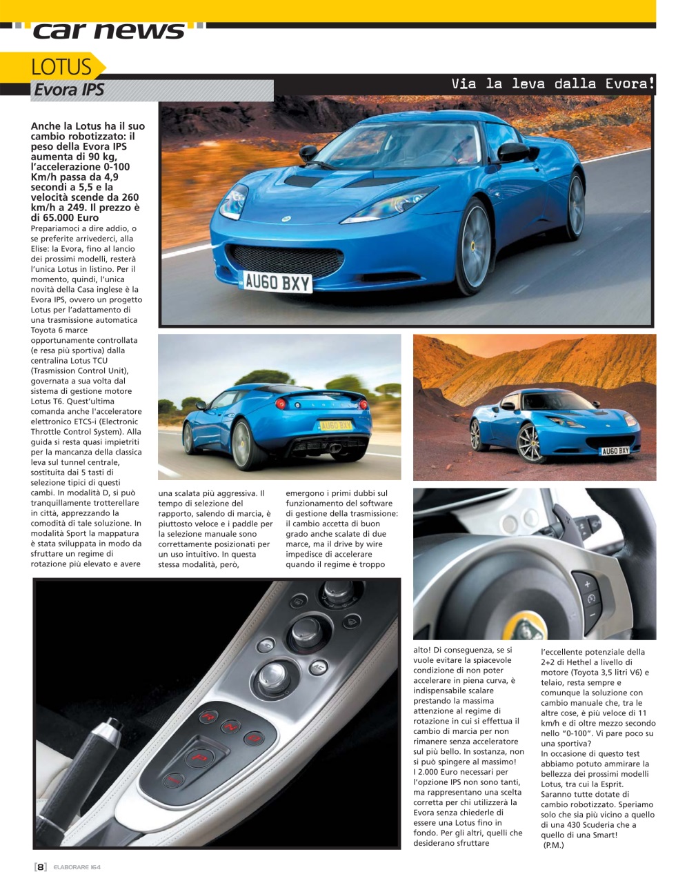 Elaborare GT Tuning Preview Pages