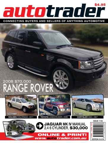 AutoTrader issue AutoTrader 1145