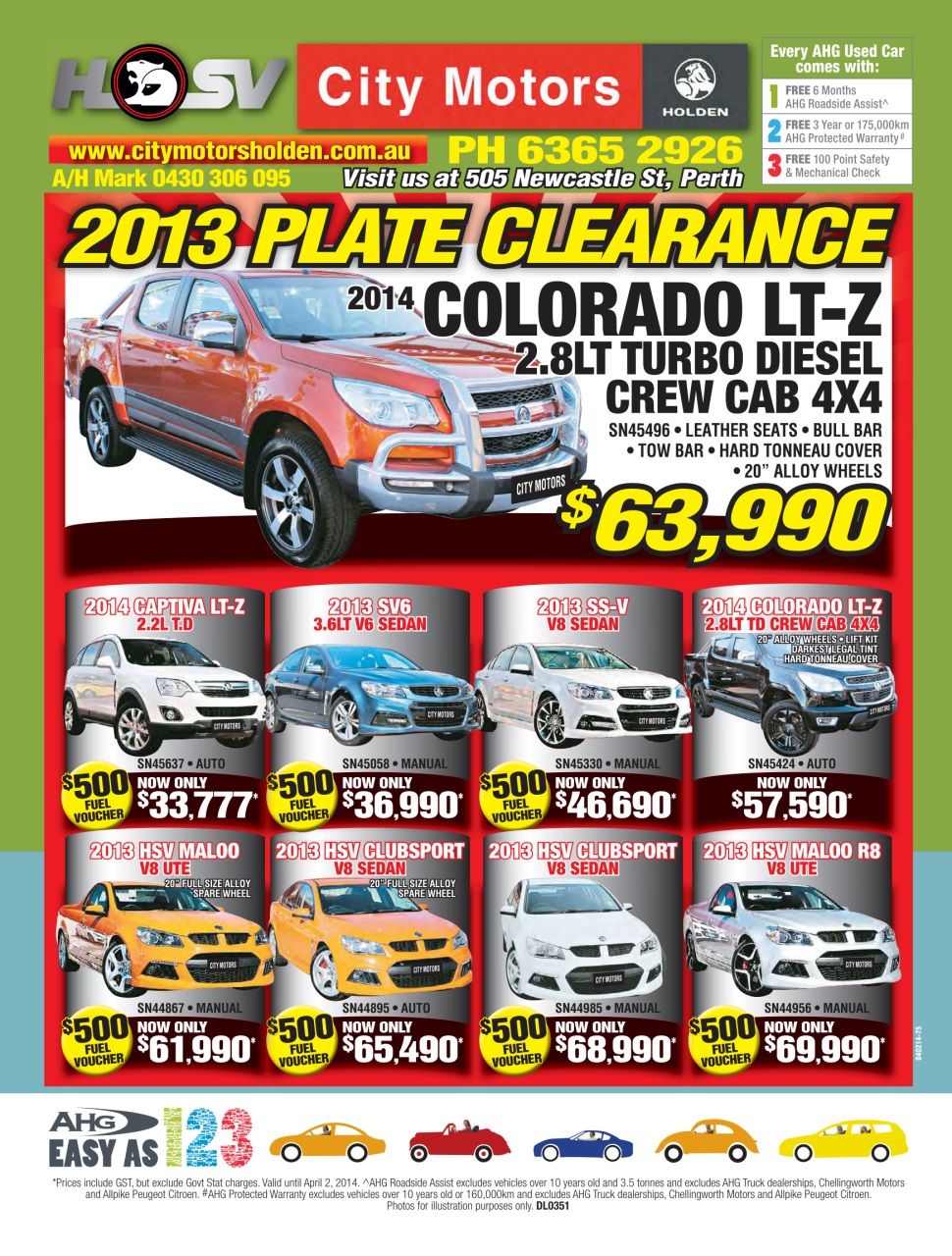 AutoTrader Preview Pages