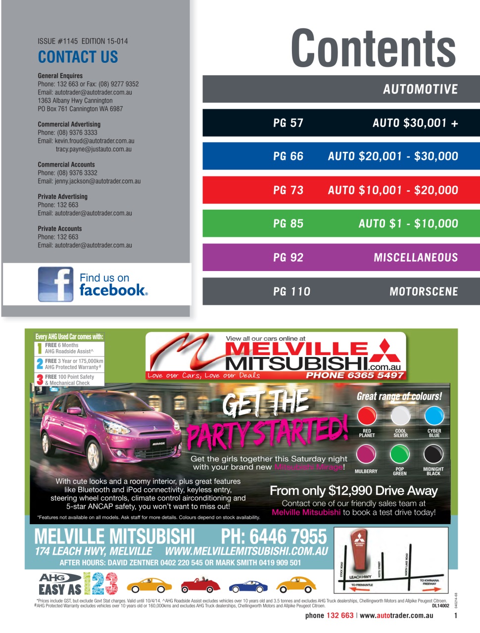 AutoTrader Preview Pages