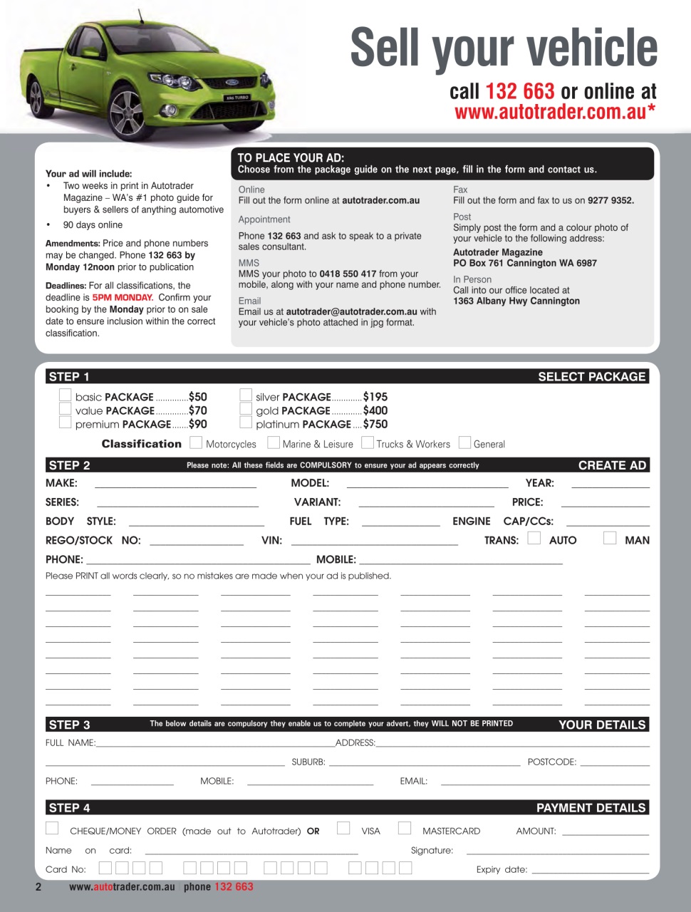 AutoTrader Preview Pages