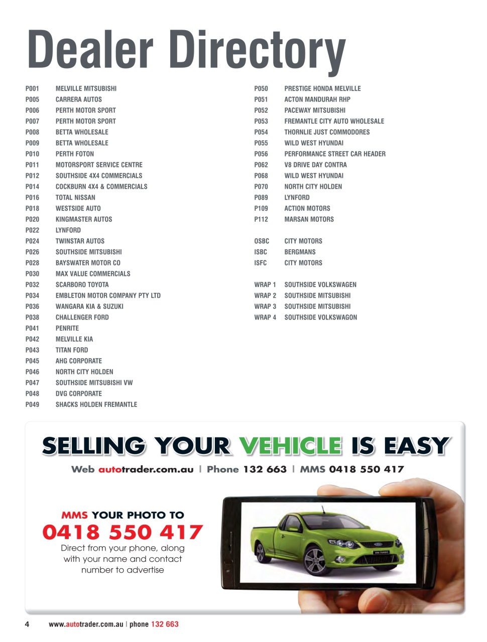 AutoTrader Preview Pages