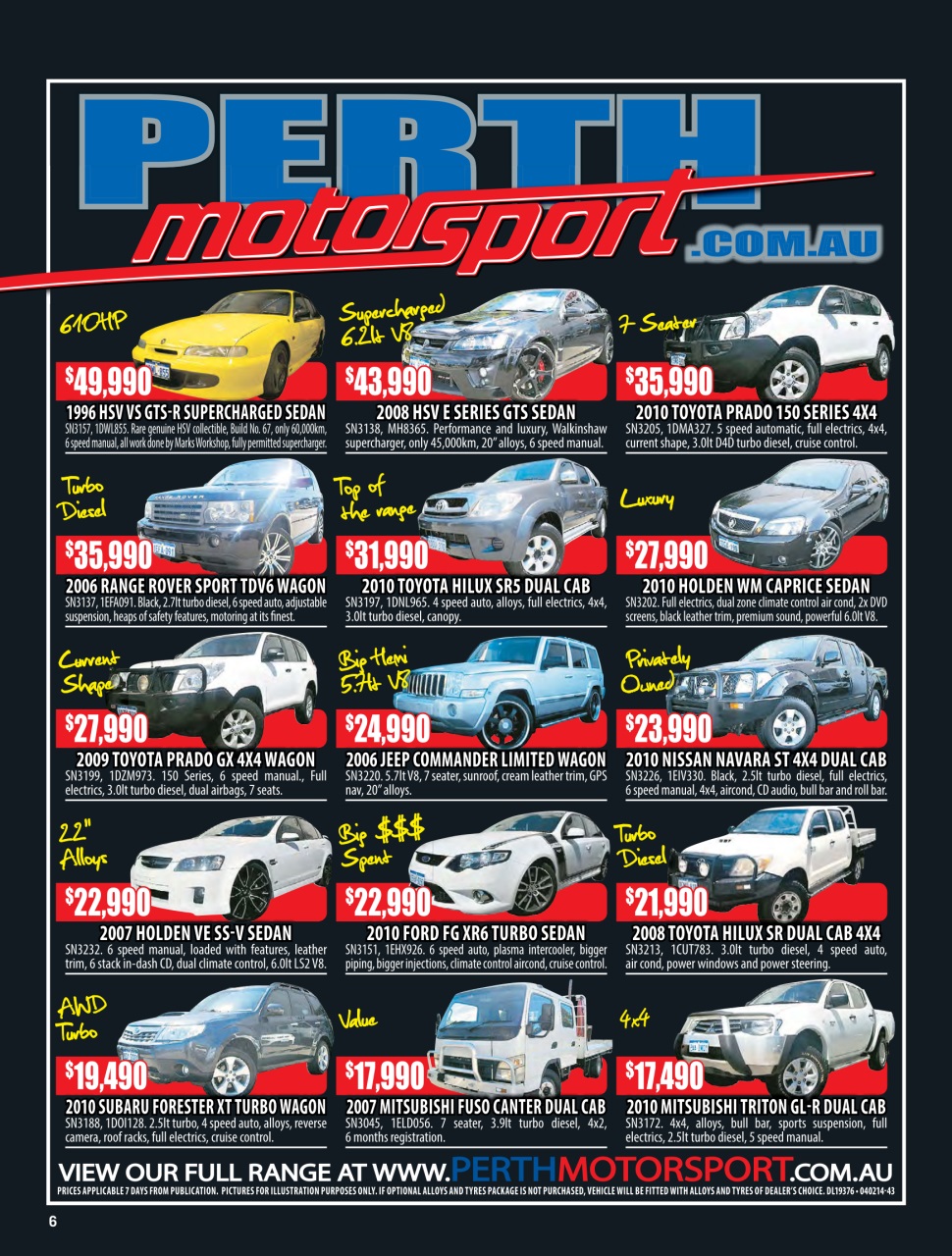 AutoTrader Preview Pages