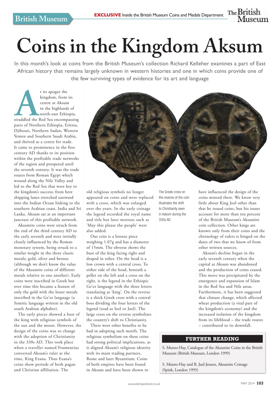 Stamp Collector Preview Pages