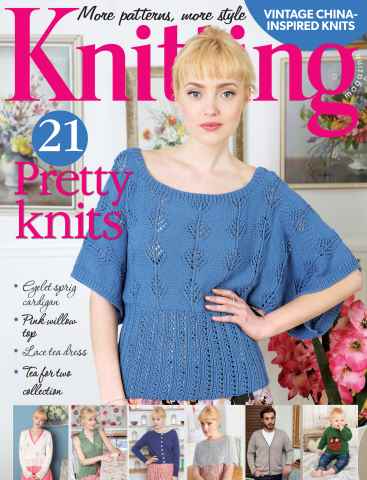 Knitting issue May 2014