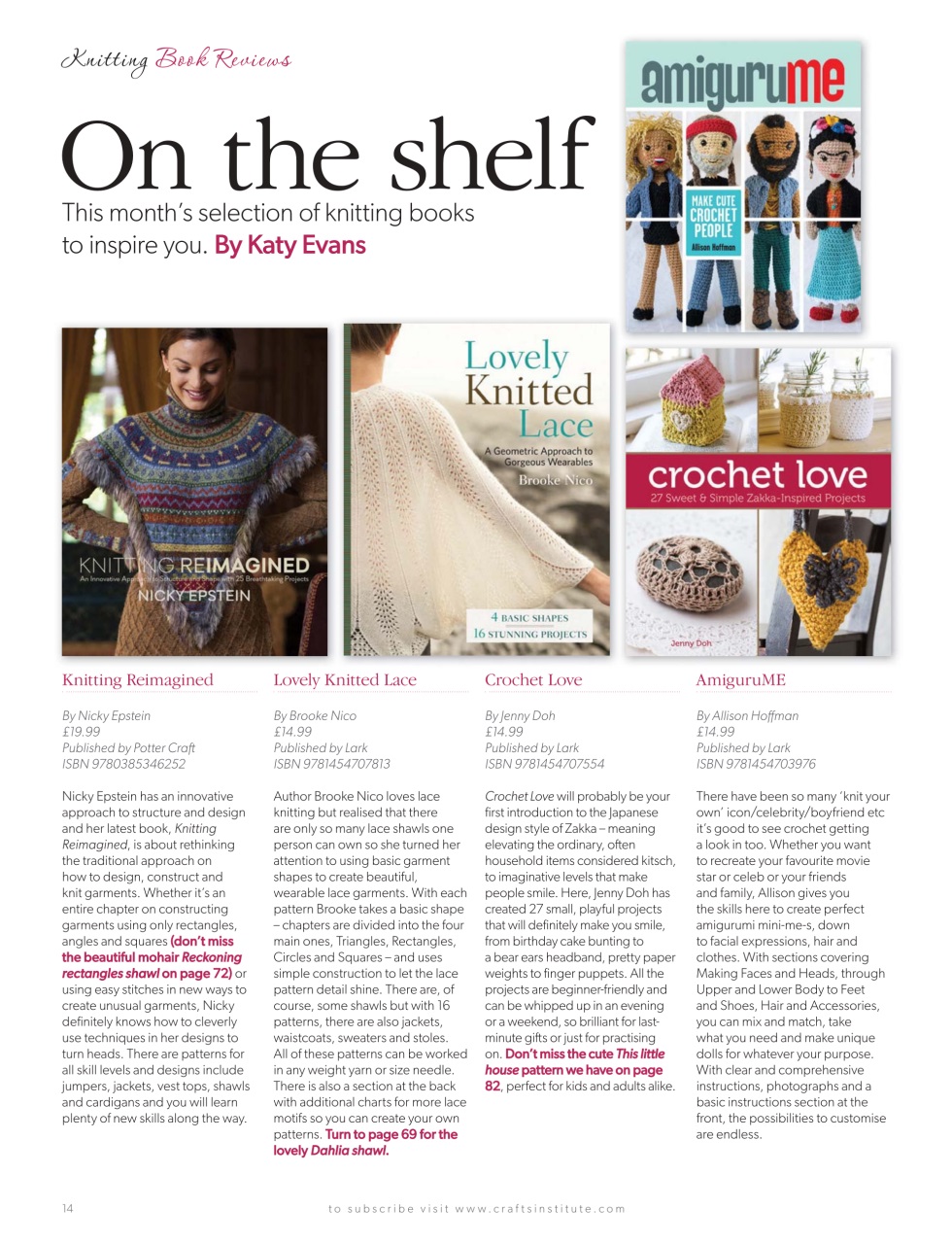 Knitting Preview Pages