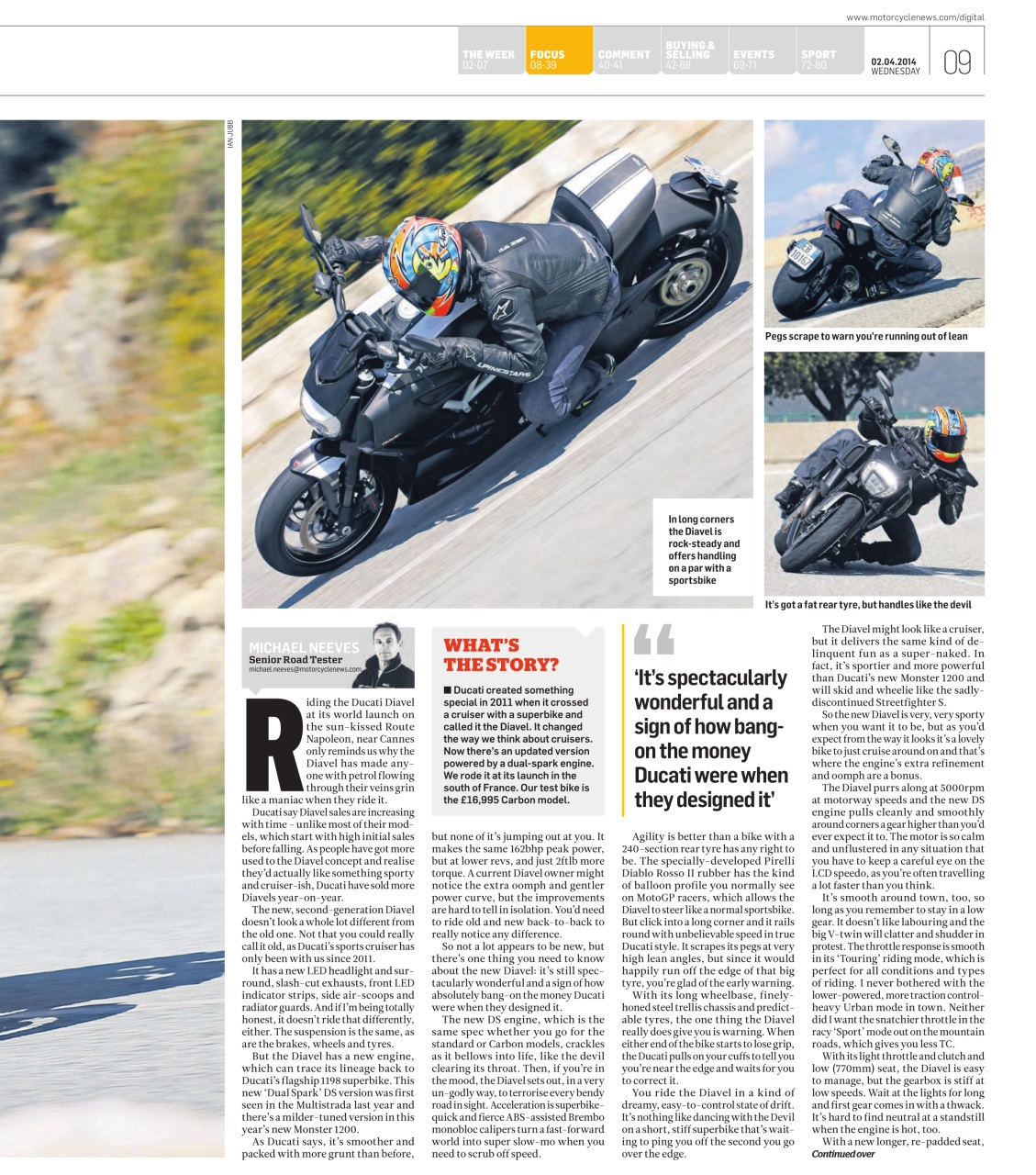 MCN Preview Pages
