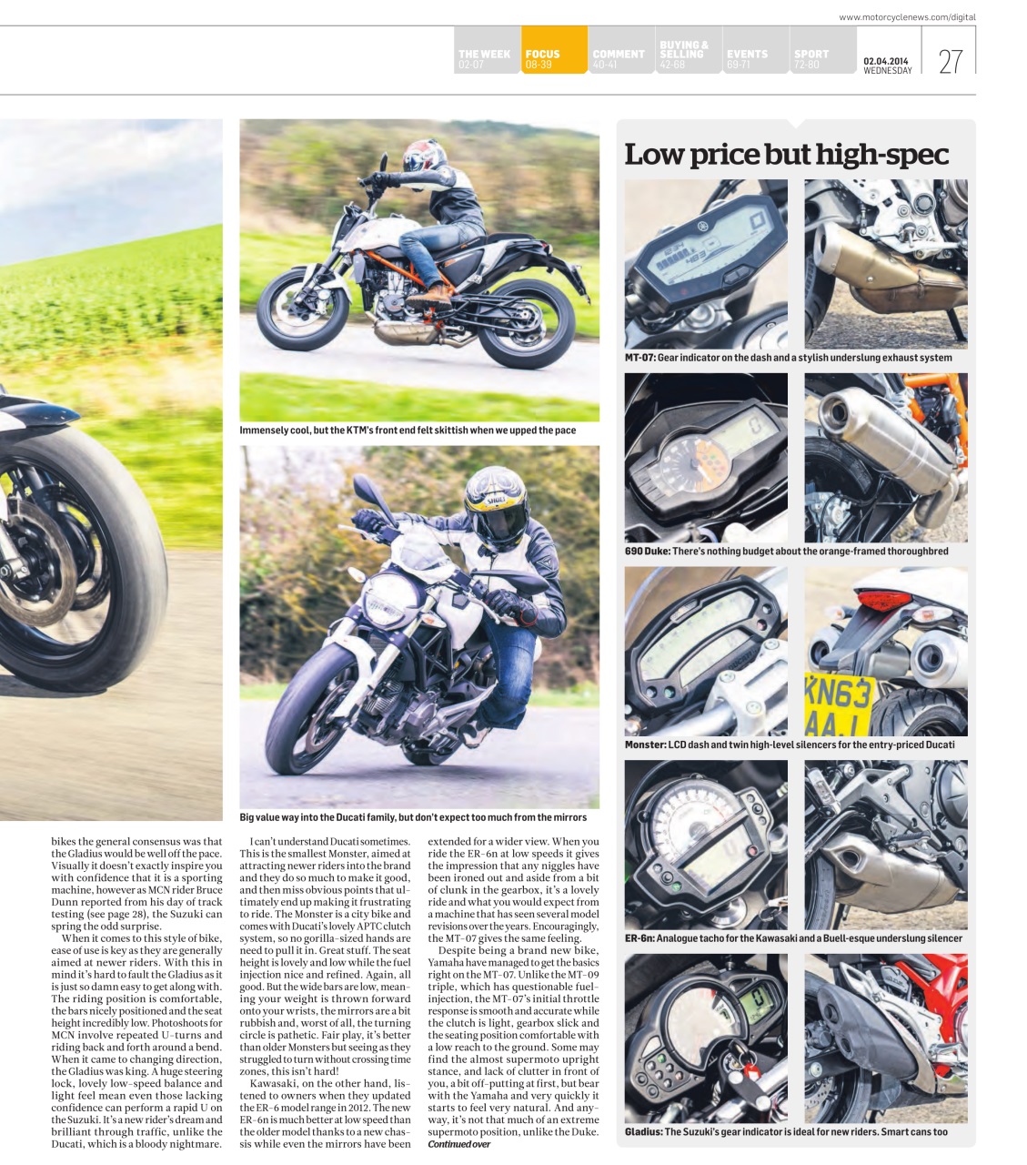 MCN Preview Pages