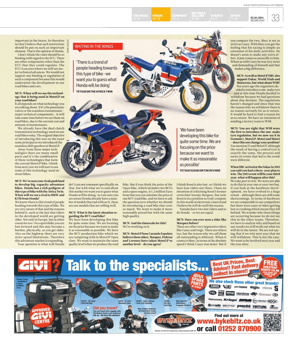 MCN Preview Pages