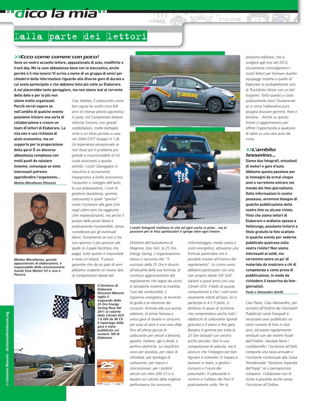 Elaborare GT Tuning Preview Pages