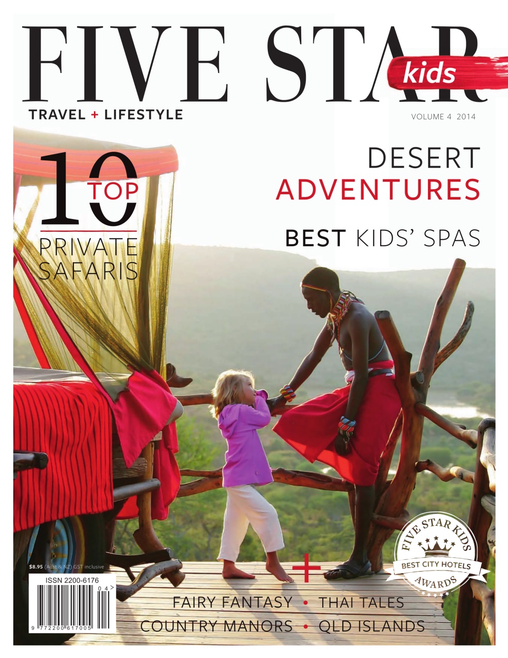 Five Star Kids Preview Pages