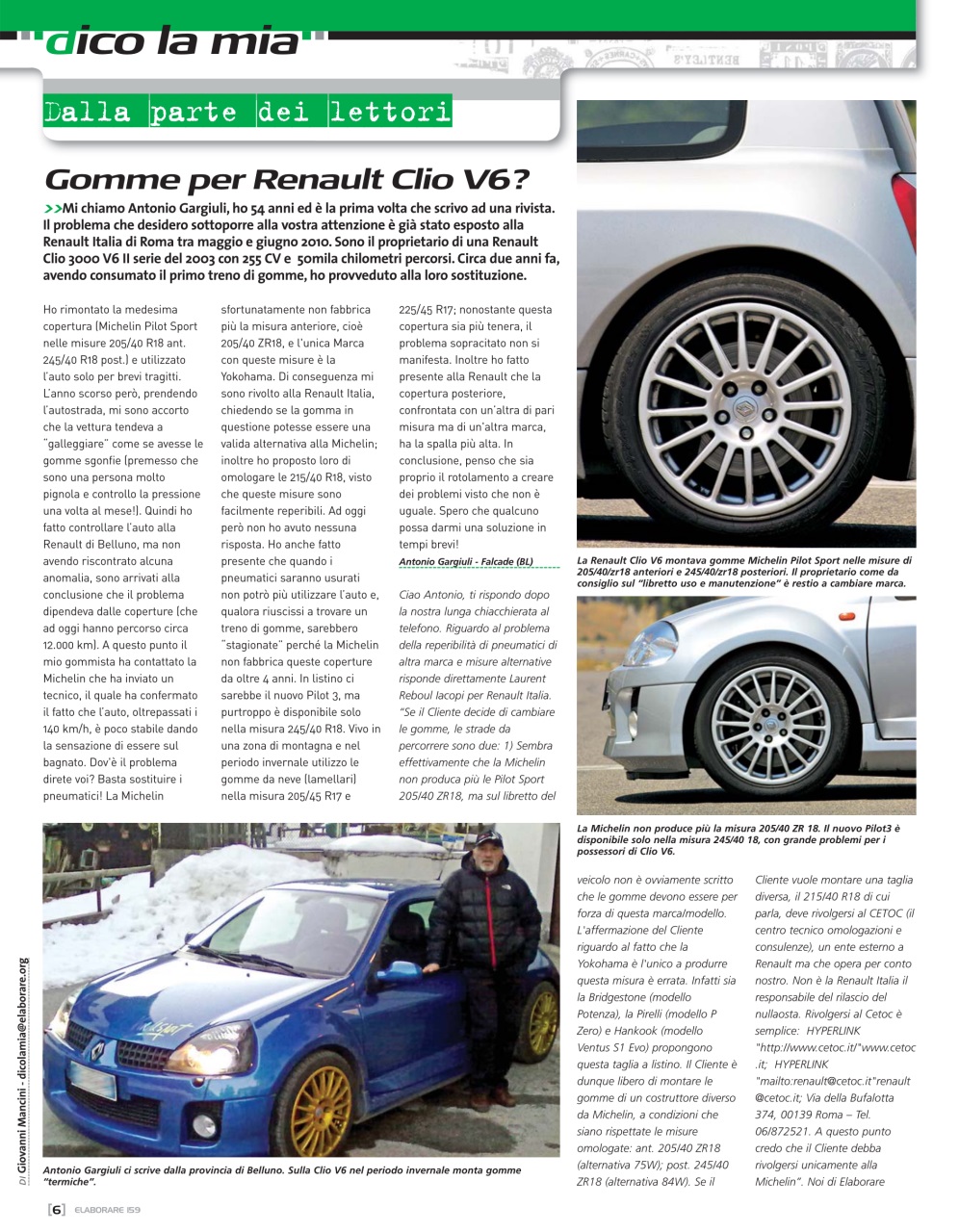 Elaborare GT Tuning Preview Pages
