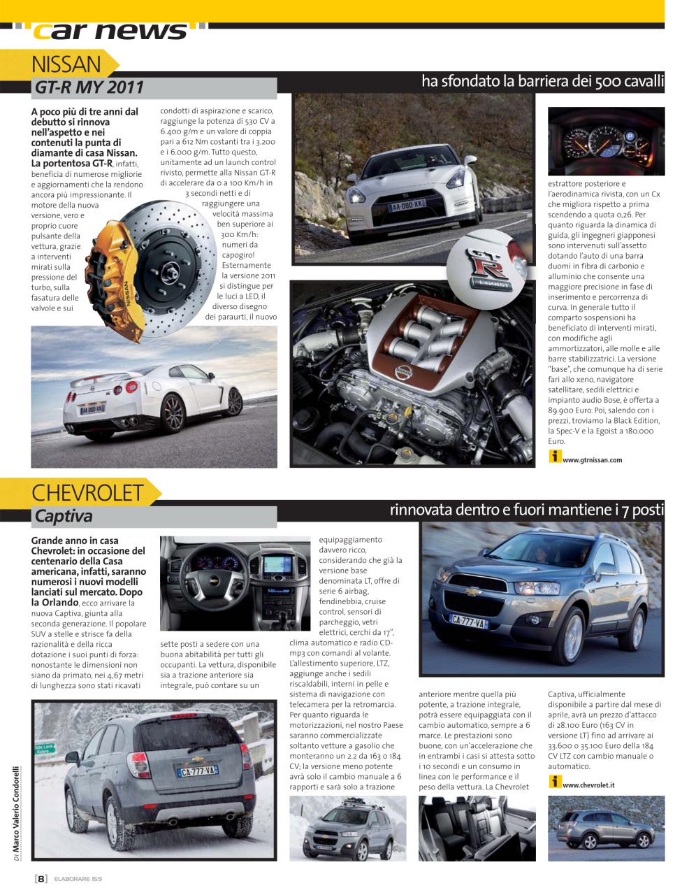 Elaborare GT Tuning Preview Pages
