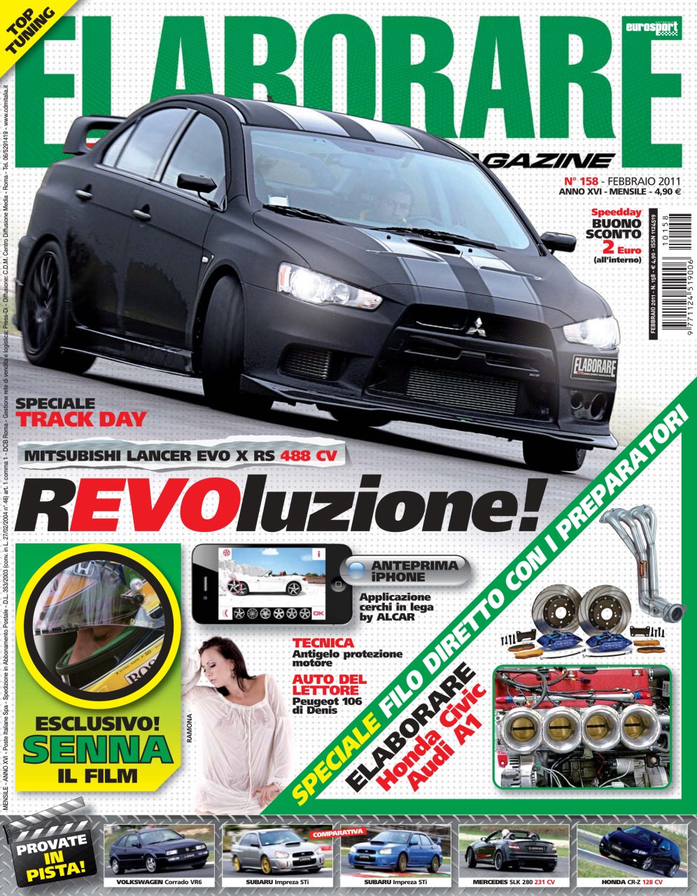 Elaborare GT Tuning Preview Pages