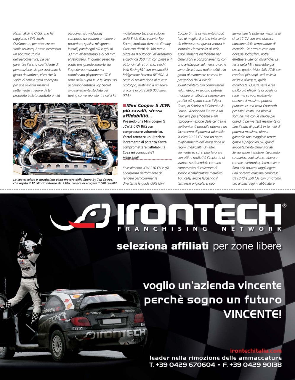 Elaborare GT Tuning Preview Pages