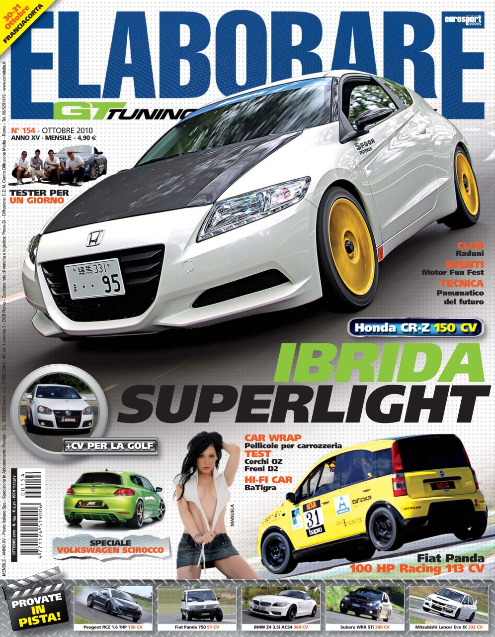 Elaborare GT Tuning Preview Pages