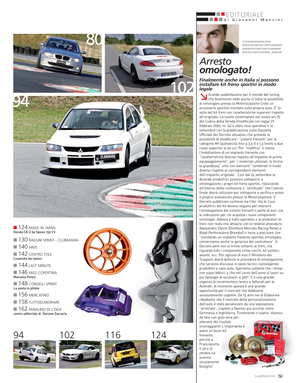 Elaborare GT Tuning Preview Pages