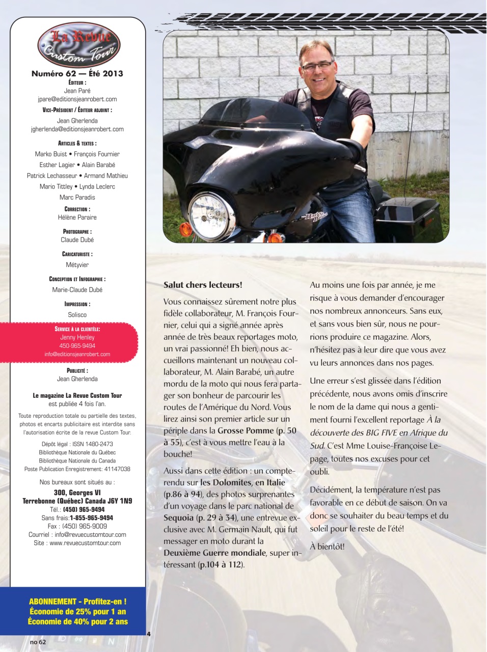 Custom Tour Preview Pages