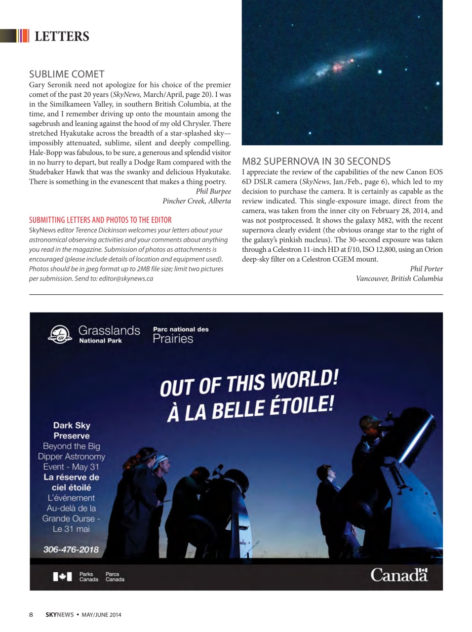 SkyNews Preview Pages