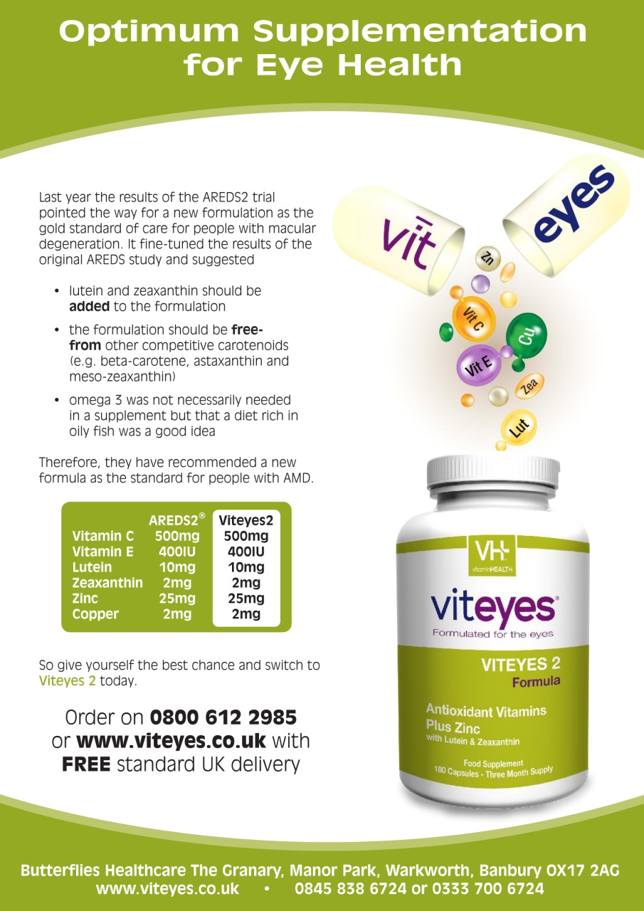 Optimum Nutrition Preview Pages