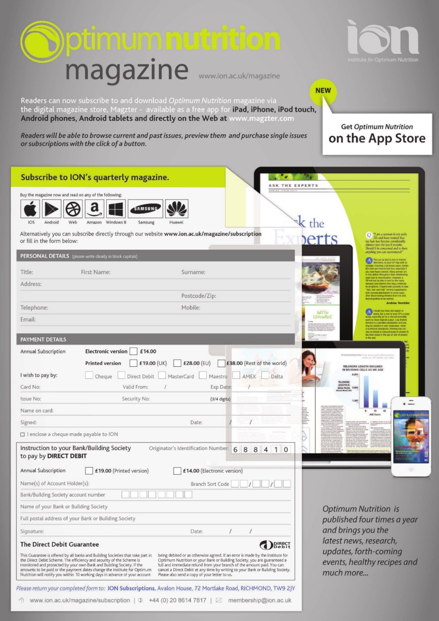 Optimum Nutrition Preview Pages