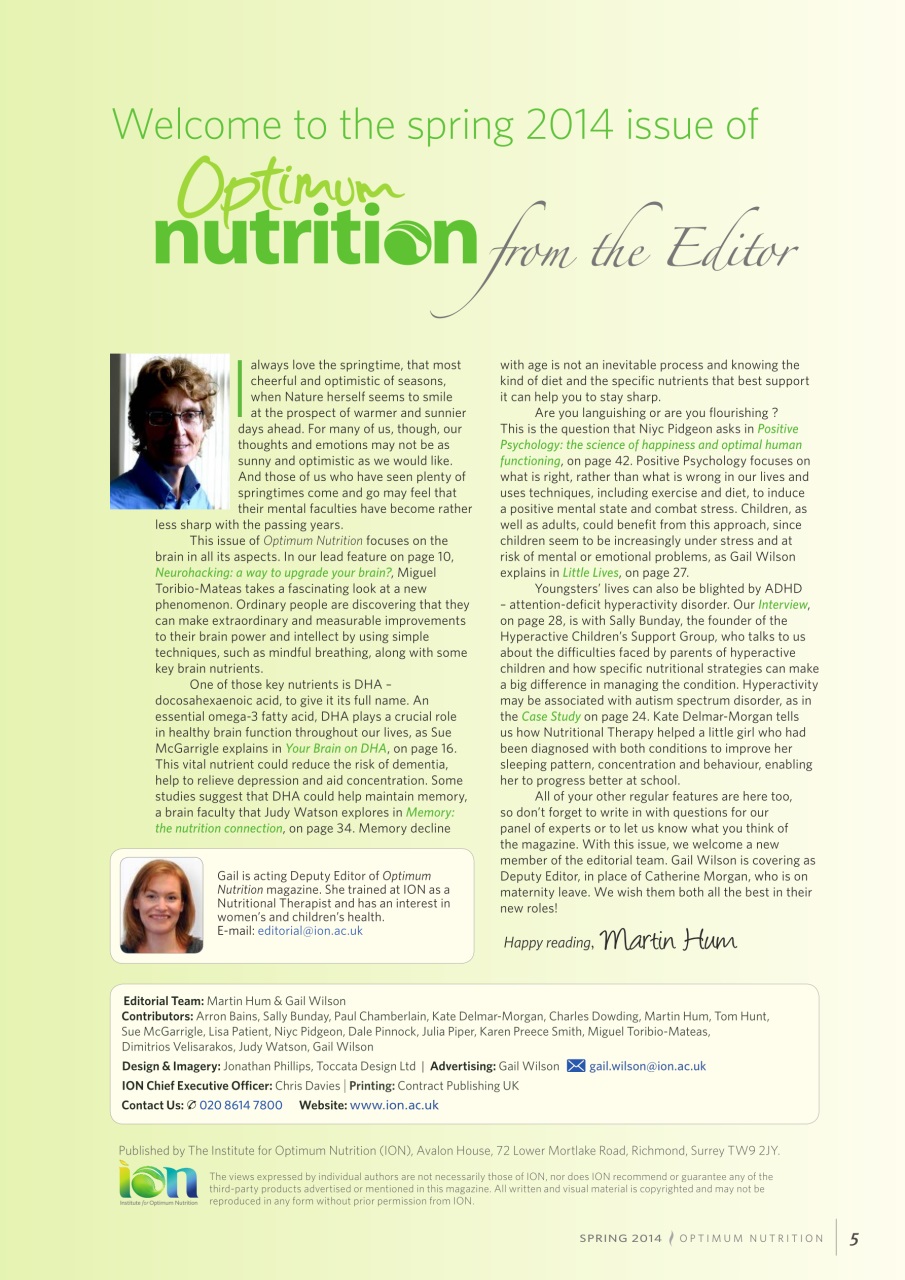 Optimum Nutrition Preview Pages