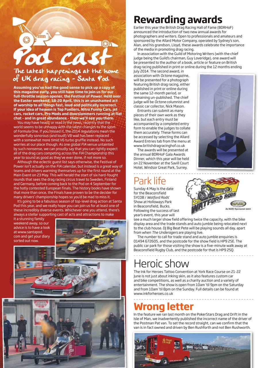 Custom Car Preview Pages