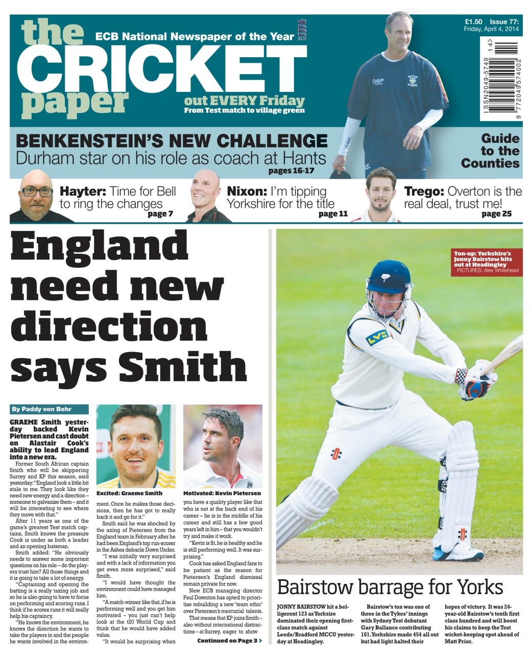 The Cricket Paper Preview Pages