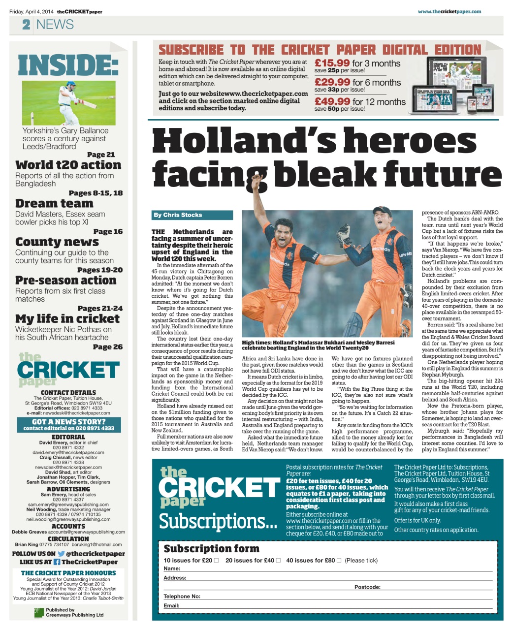 The Cricket Paper Preview Pages
