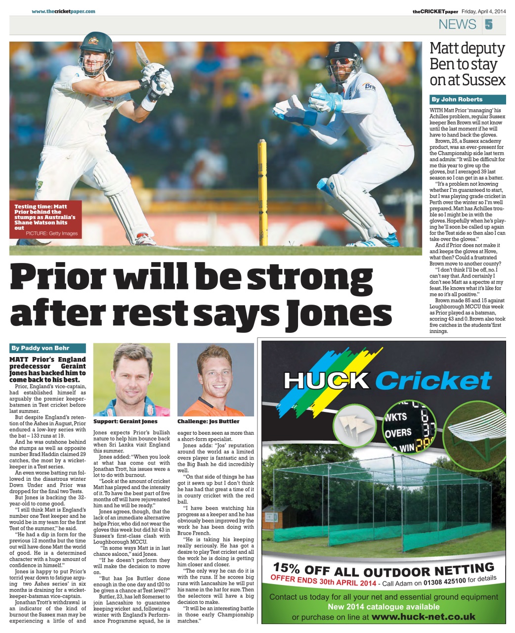 The Cricket Paper Preview Pages