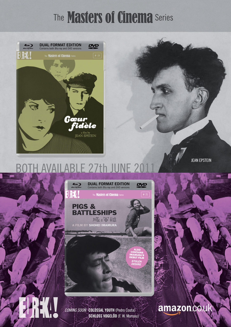 NEO Magazine Preview Pages