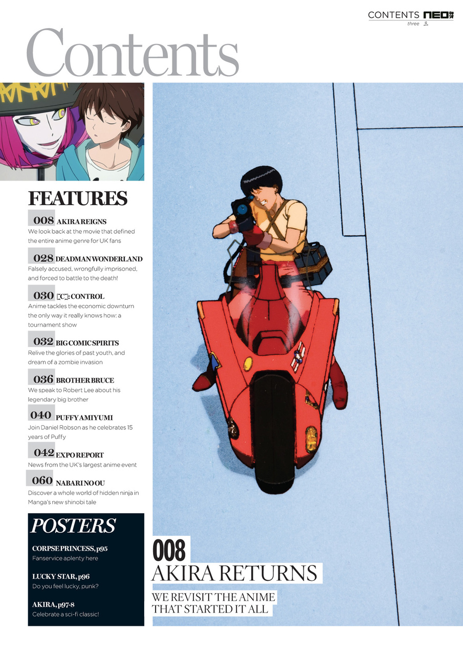 NEO Magazine Preview Pages