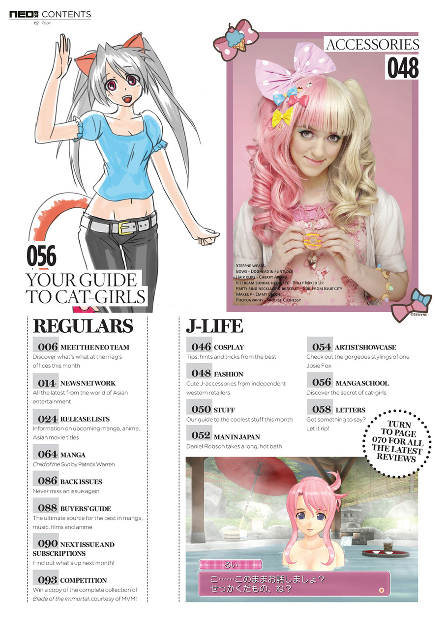 NEO Magazine Preview Pages