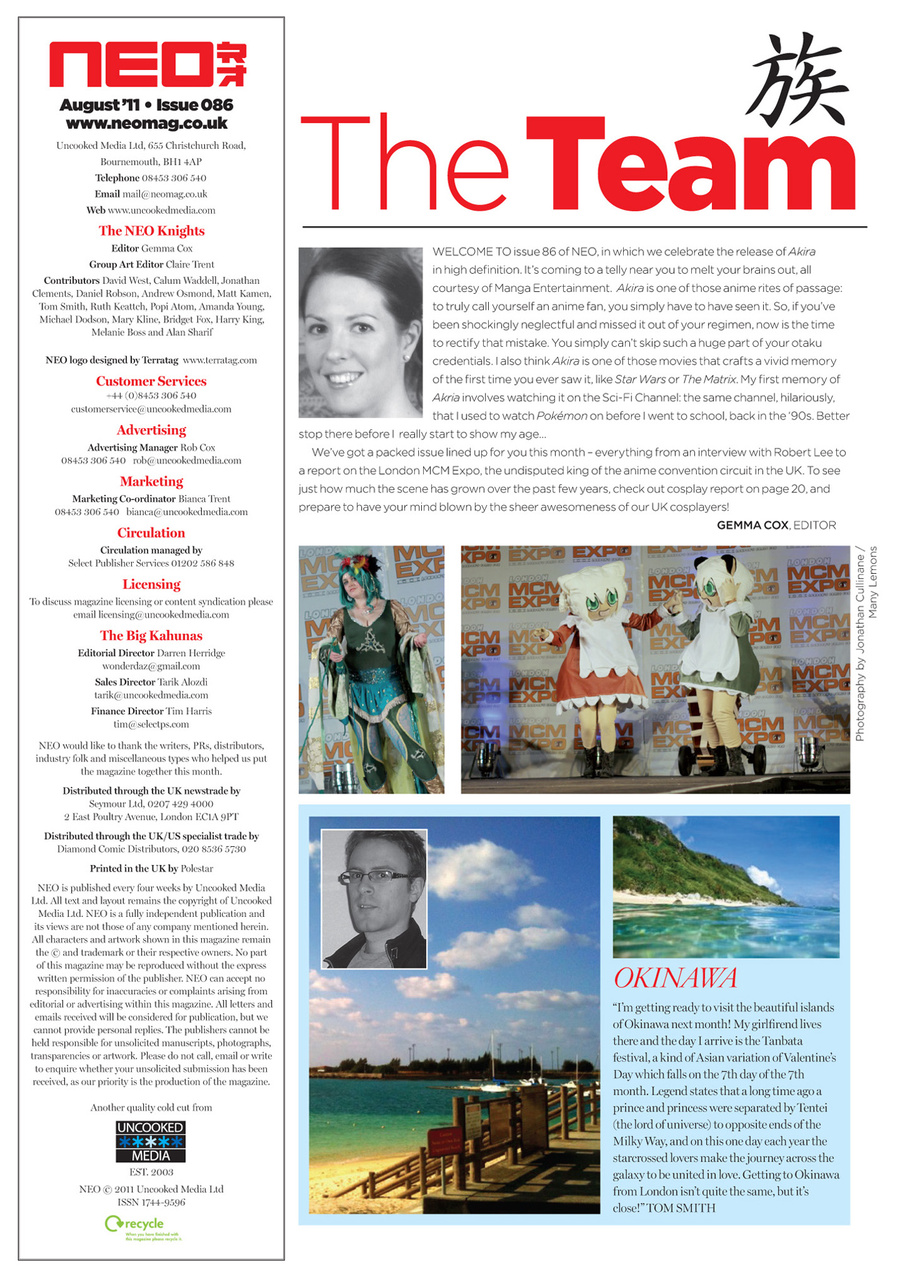 NEO Magazine Preview Pages