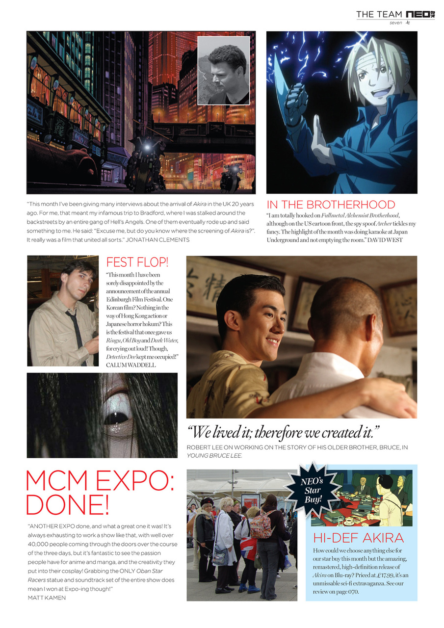 NEO Magazine Preview Pages