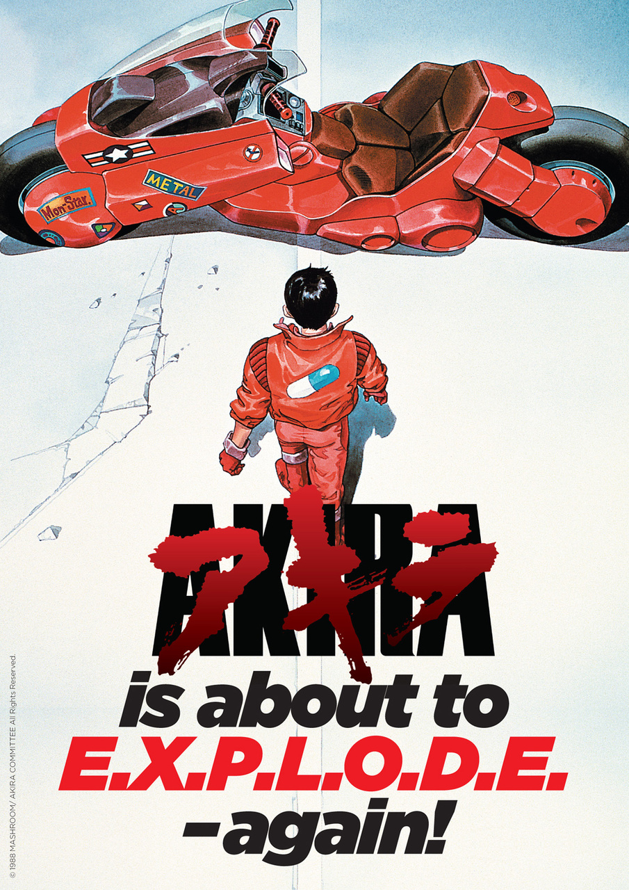 NEO Magazine Preview Pages