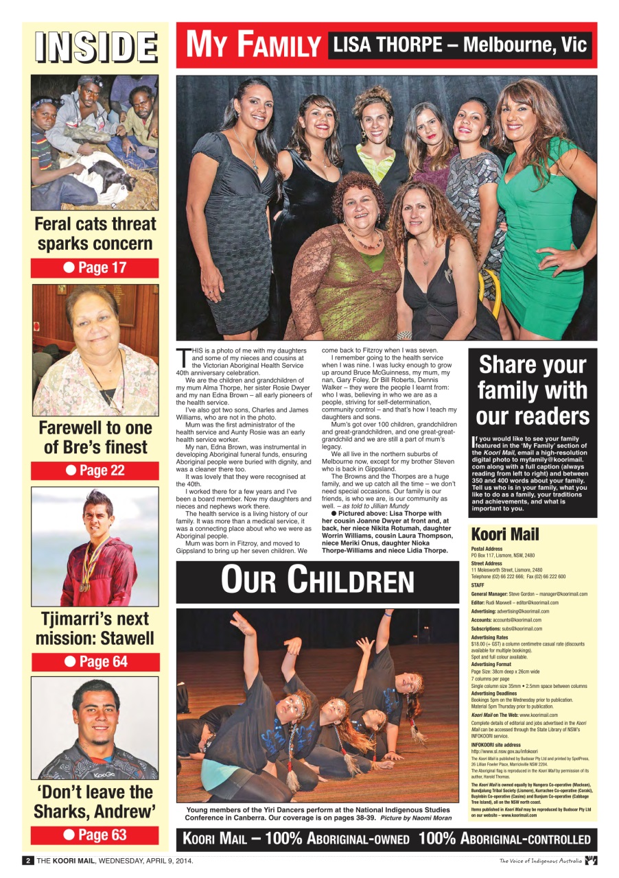 Koori Mail Preview Pages