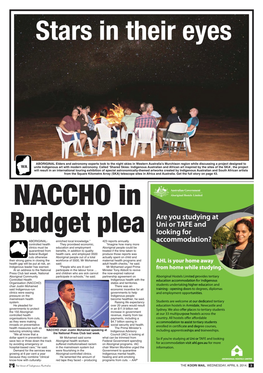 Koori Mail Preview Pages