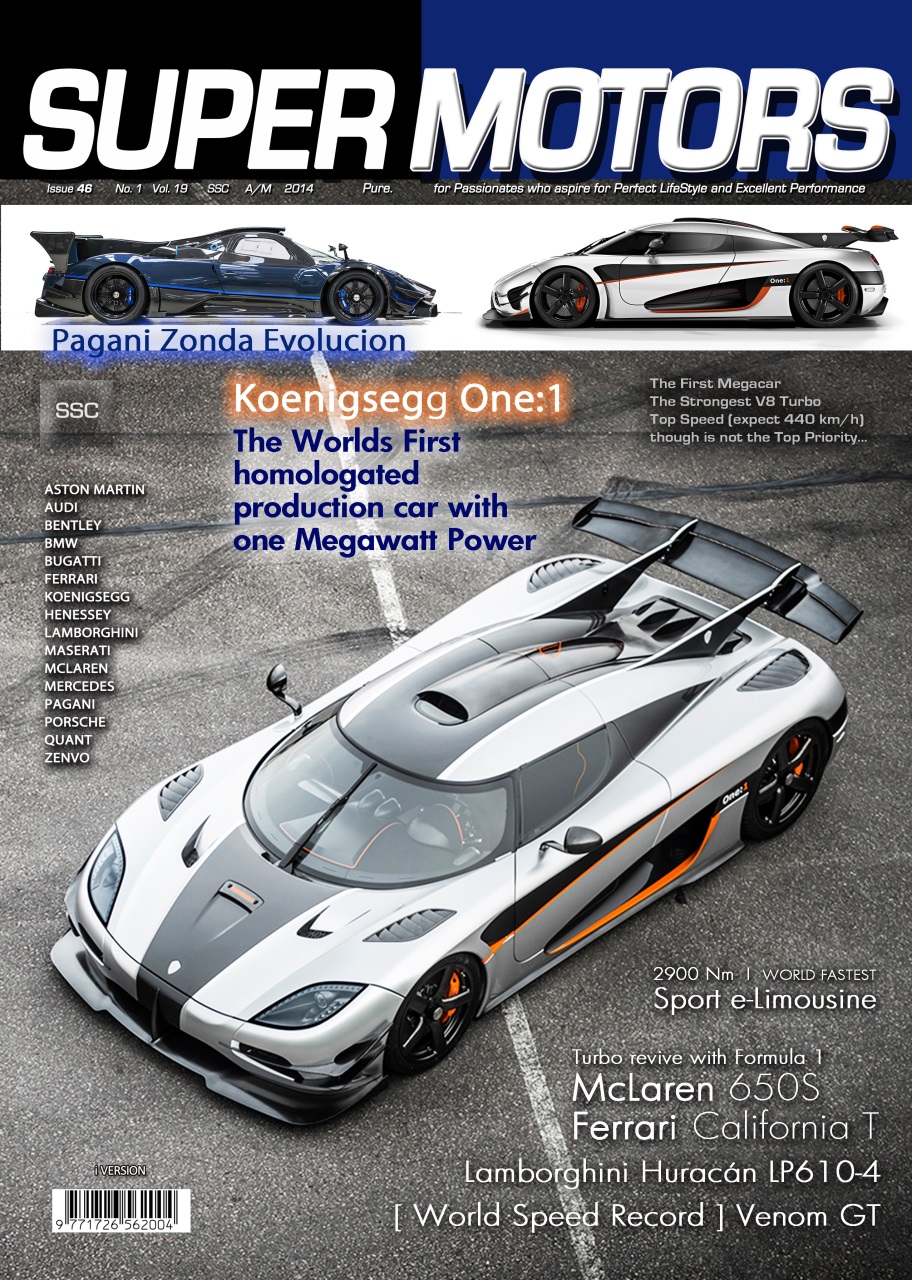 SUPER MOTORS Preview Pages