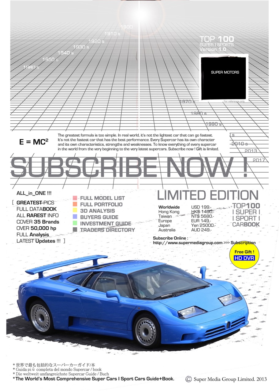 SUPER MOTORS Preview Pages