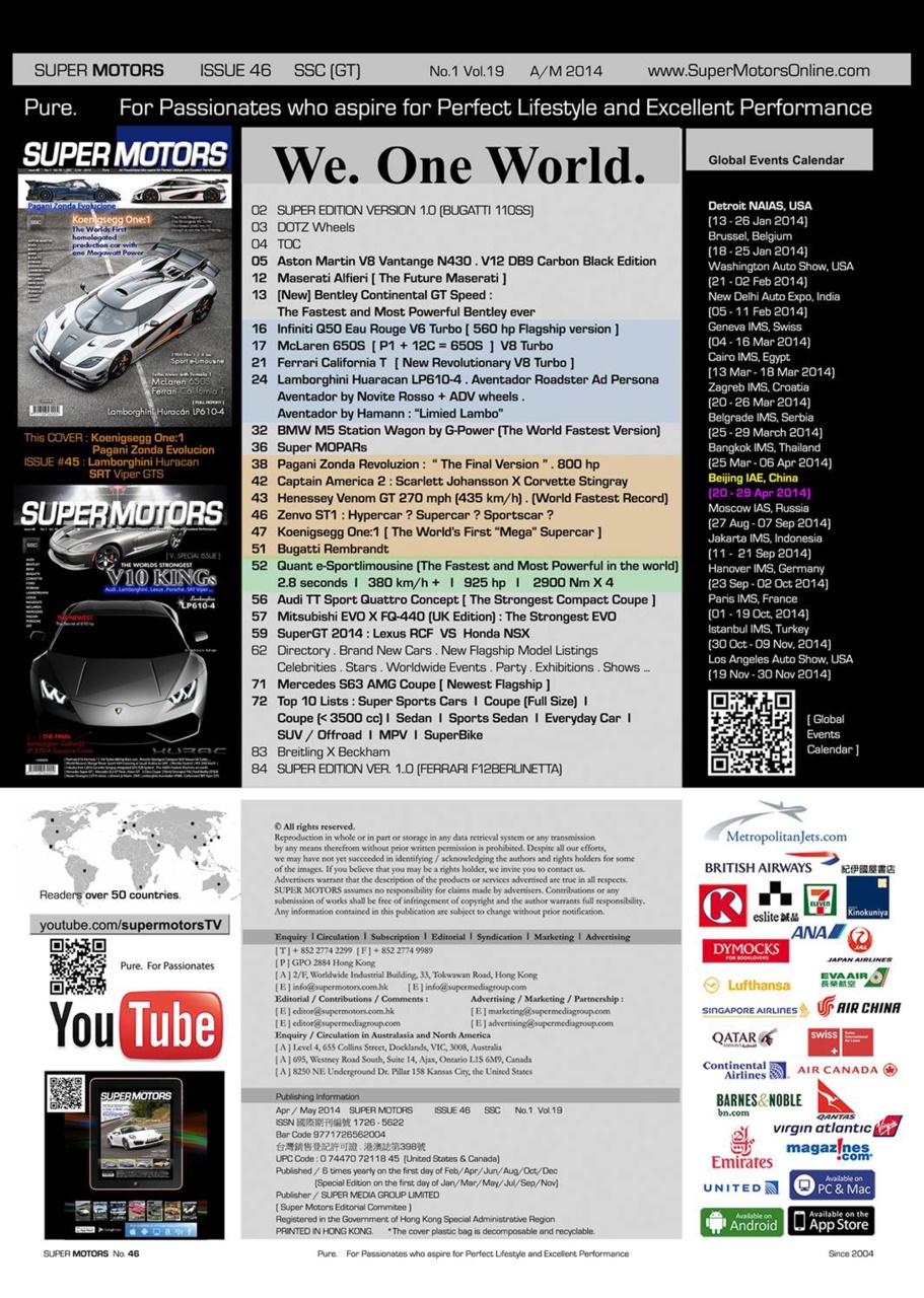 SUPER MOTORS Preview Pages