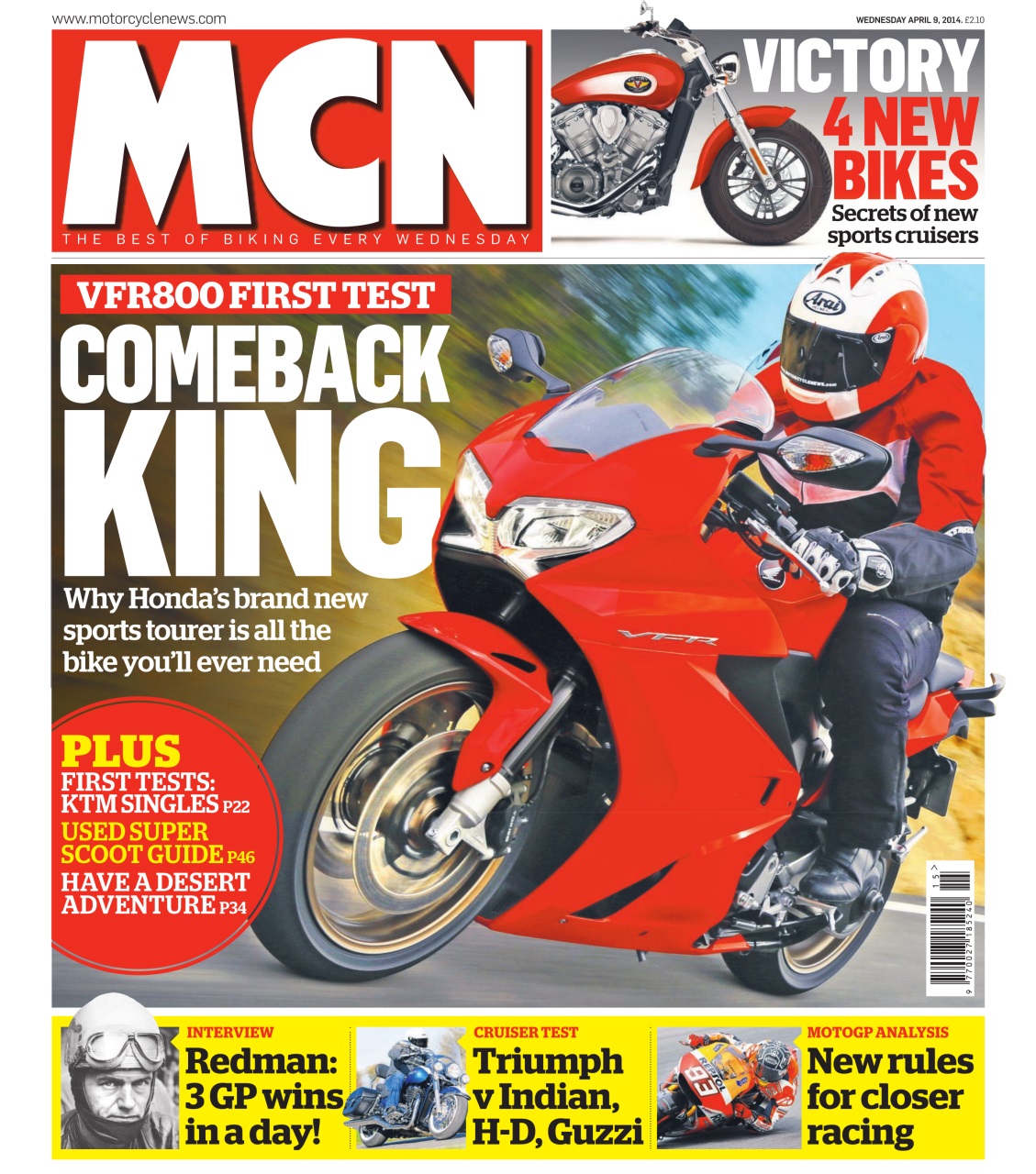 MCN Preview Pages