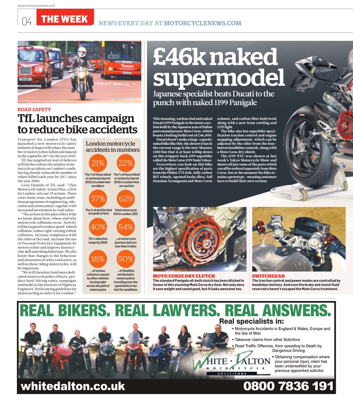 MCN Preview Pages