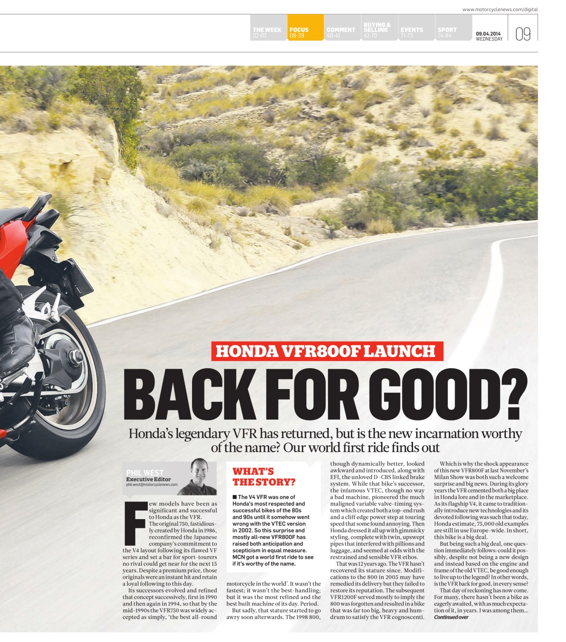 MCN Preview Pages