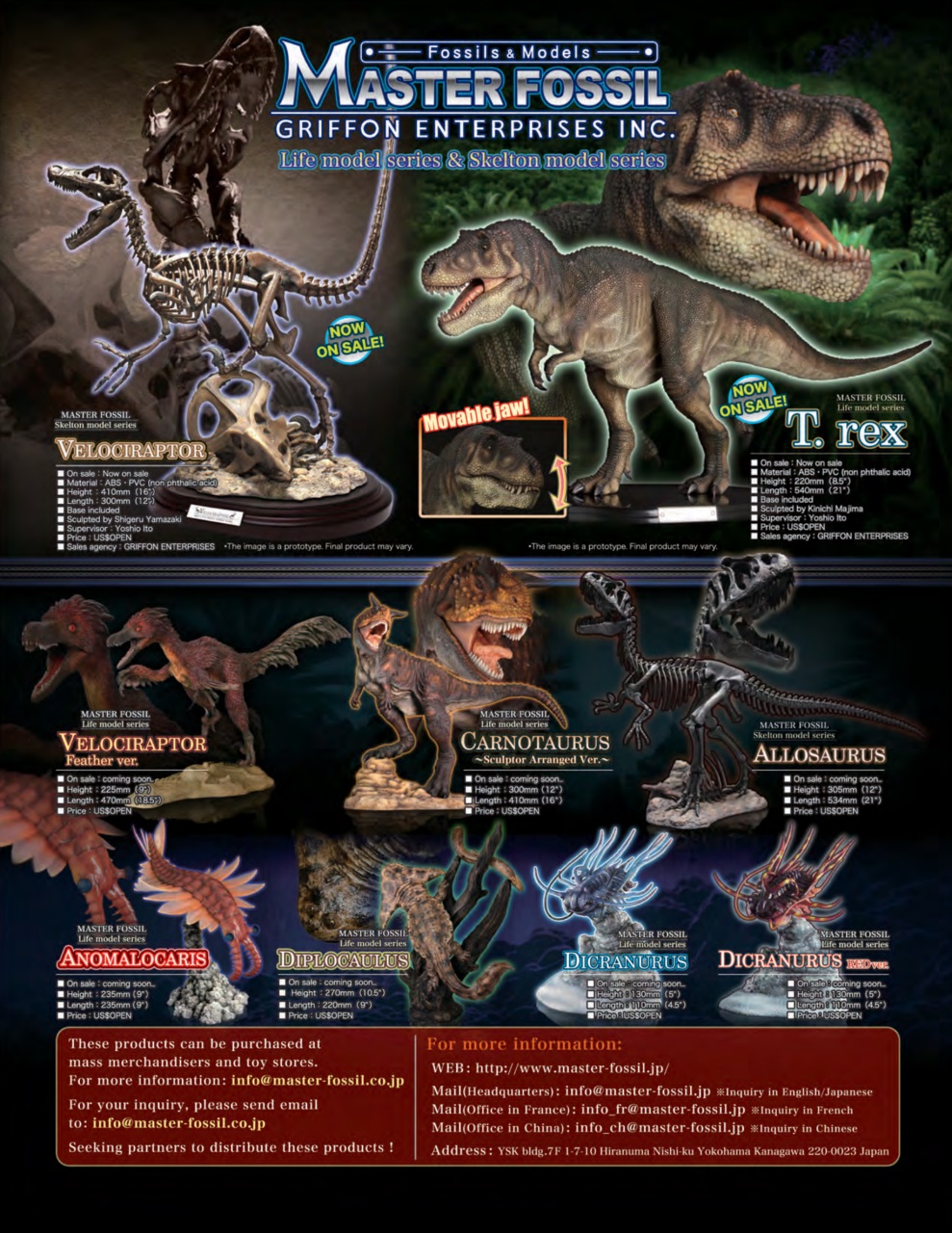 Prehistoric Times Preview Pages
