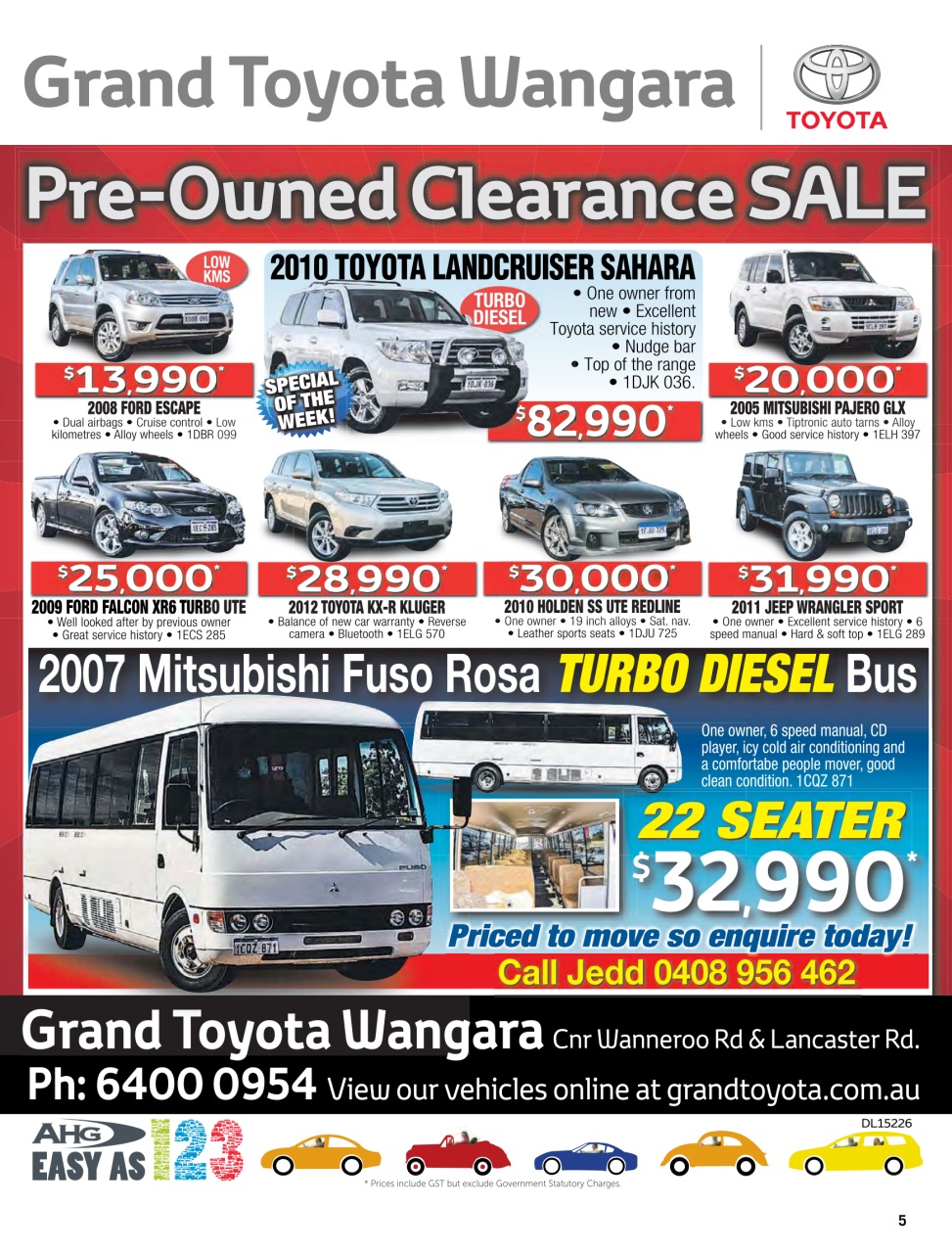 AutoTrader Preview Pages