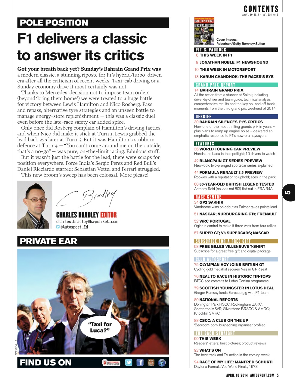 Autosport Preview Pages