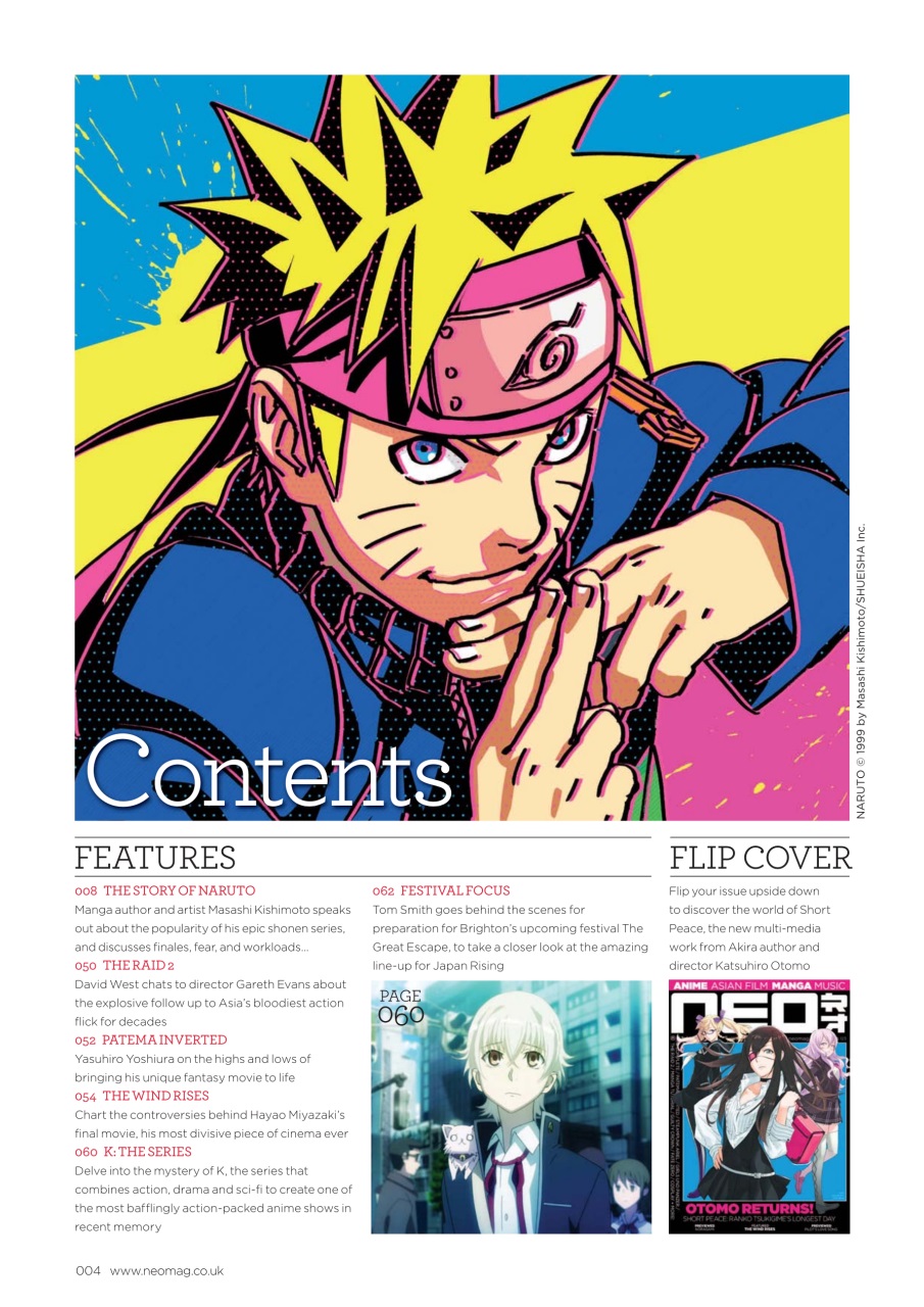 NEO Magazine Preview Pages