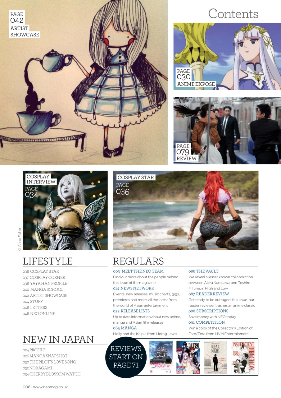 NEO Magazine Preview Pages